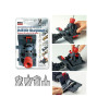 Multi-Sharp® Dual Purpose Drill Bit & Tool Sharpener