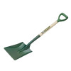 Bulldog Open Socket Square Shovel No.2PD 2SM2T