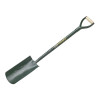 Bulldog All Steel Grafting Shovel 5GTAM