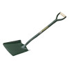 Bulldog All Steel Square Shovel No.2 5SM2AM