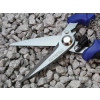 Faithfull Multipurpose Snips 200mm (8in)