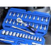 Faithfull 46Pc 1/4In Drive Metric Socket Set