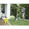 Karcher K 2 Power Control Pressure Washer 110 bar 240V