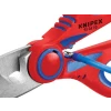 Knipex 95 05 10 Electrician's Shears 160mm