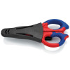 Knipex Electricians Shears 155mm